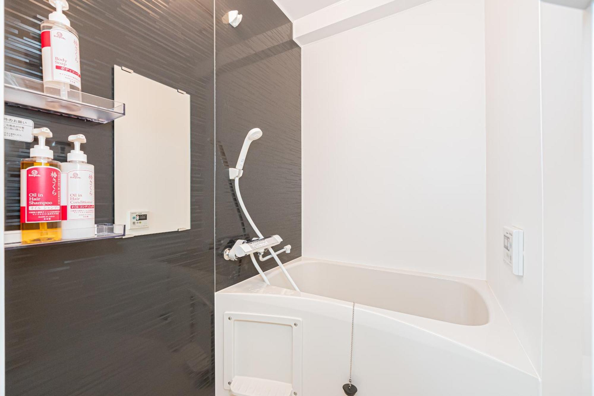 New Cozy Apt Located On The Japanese Local Shopping Street Tokio Buitenkant foto